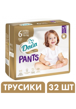 Подгузники-трусики Дада Dada Extra Care Pants 6 Extra Large (16+ кг), 32 шт